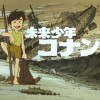 Future Boy Conan