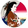 Millennium Actress