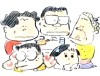 My Neighbors the Yamadas